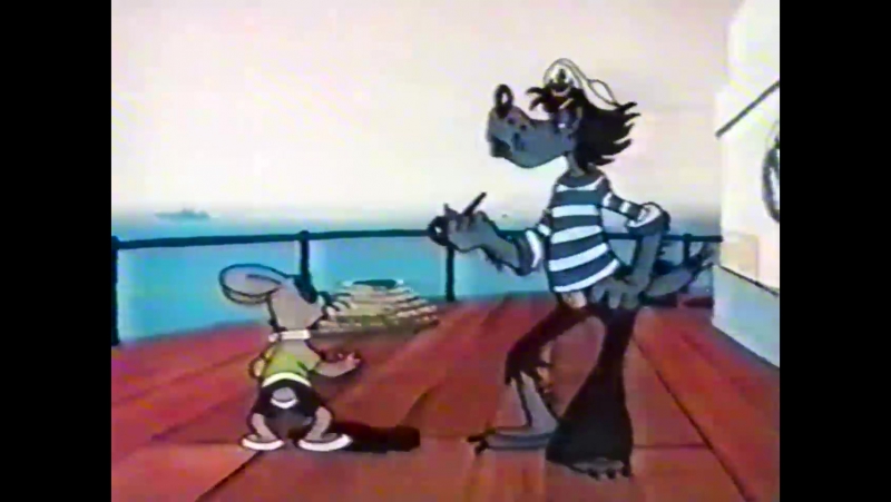 Ну погоди vhs крупный план